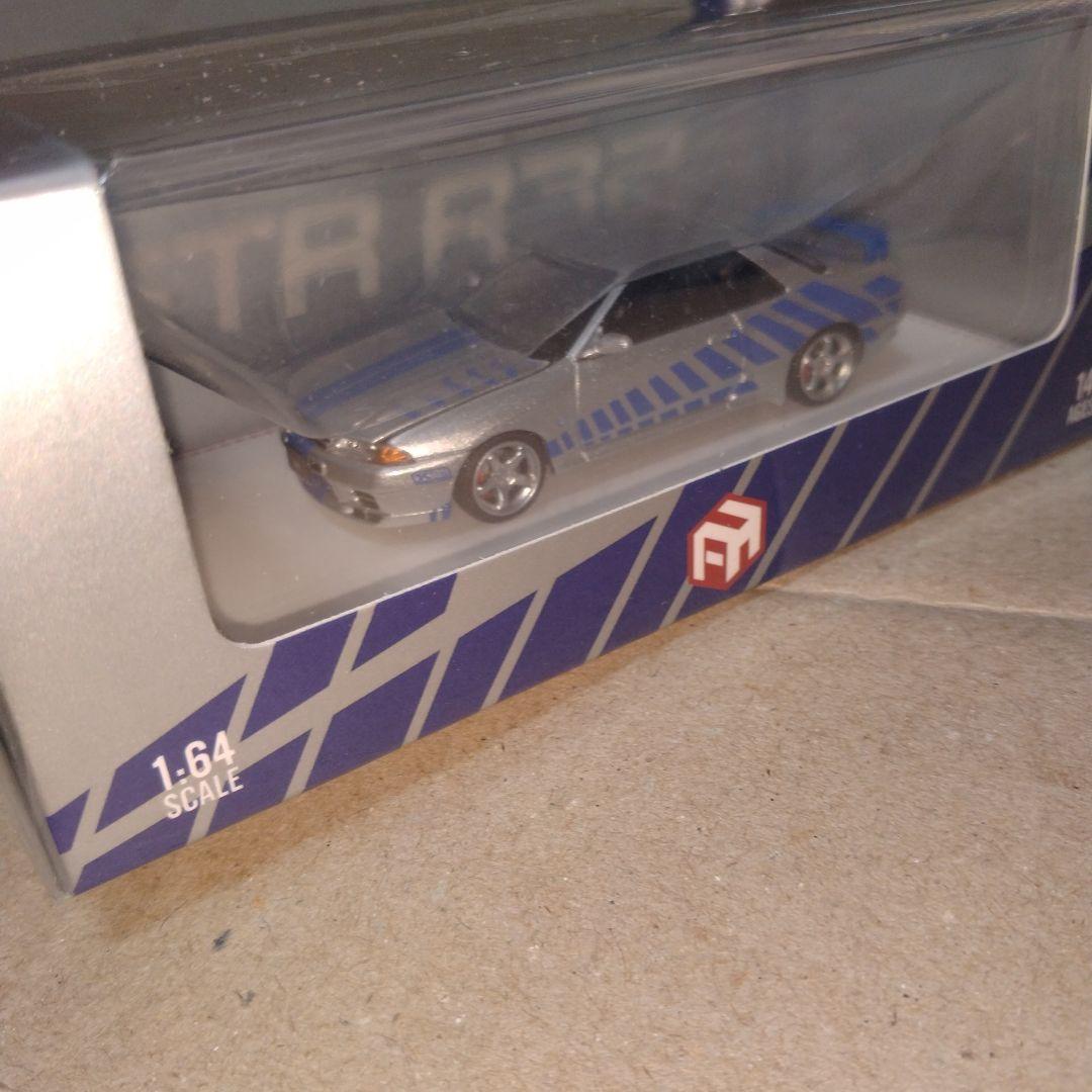 1/64 FOCAL HORIZON R32 ワイスピ仕様