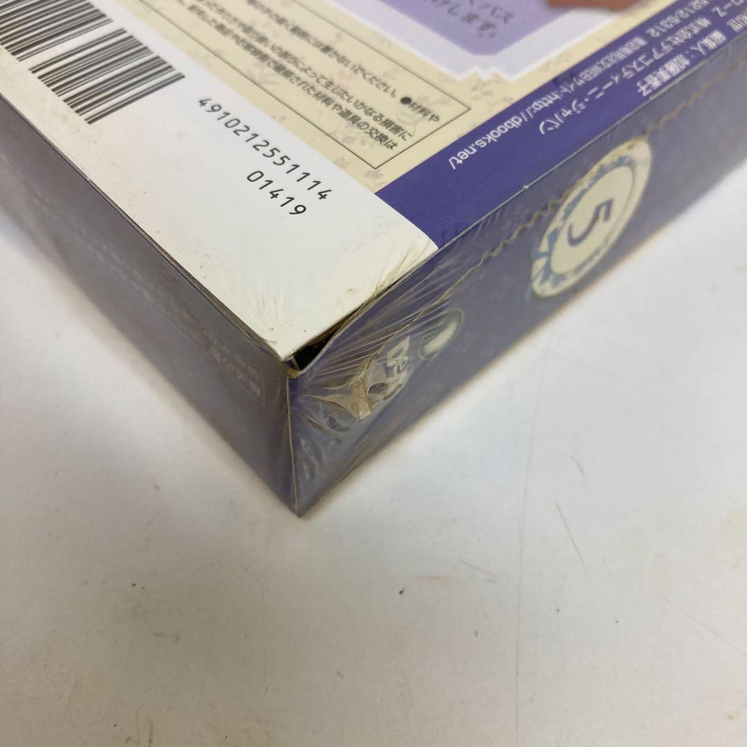 f653 ディアゴスティーニ 赤毛のアンの家 欠品あり