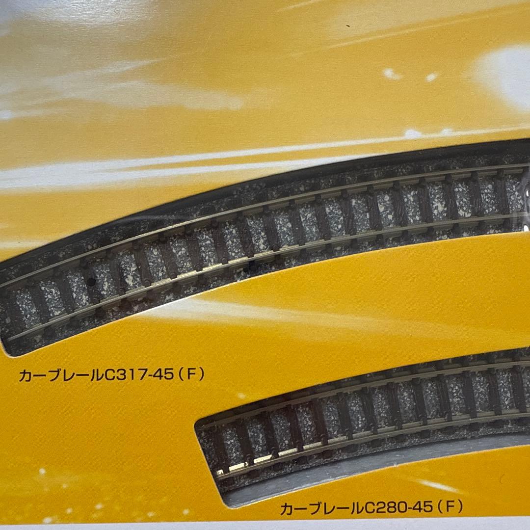 【未使用】TOMIX Nゲージ 91067 レールセット平面左交差セットXL
