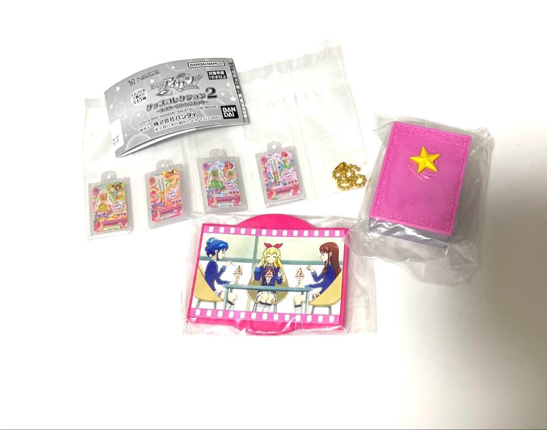 初期　アイカツ！ 9ポケットバインダー カード160枚以上 ガチャ　トルテコーデ