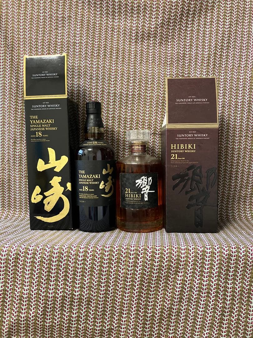 山崎18年⭐︎響21年