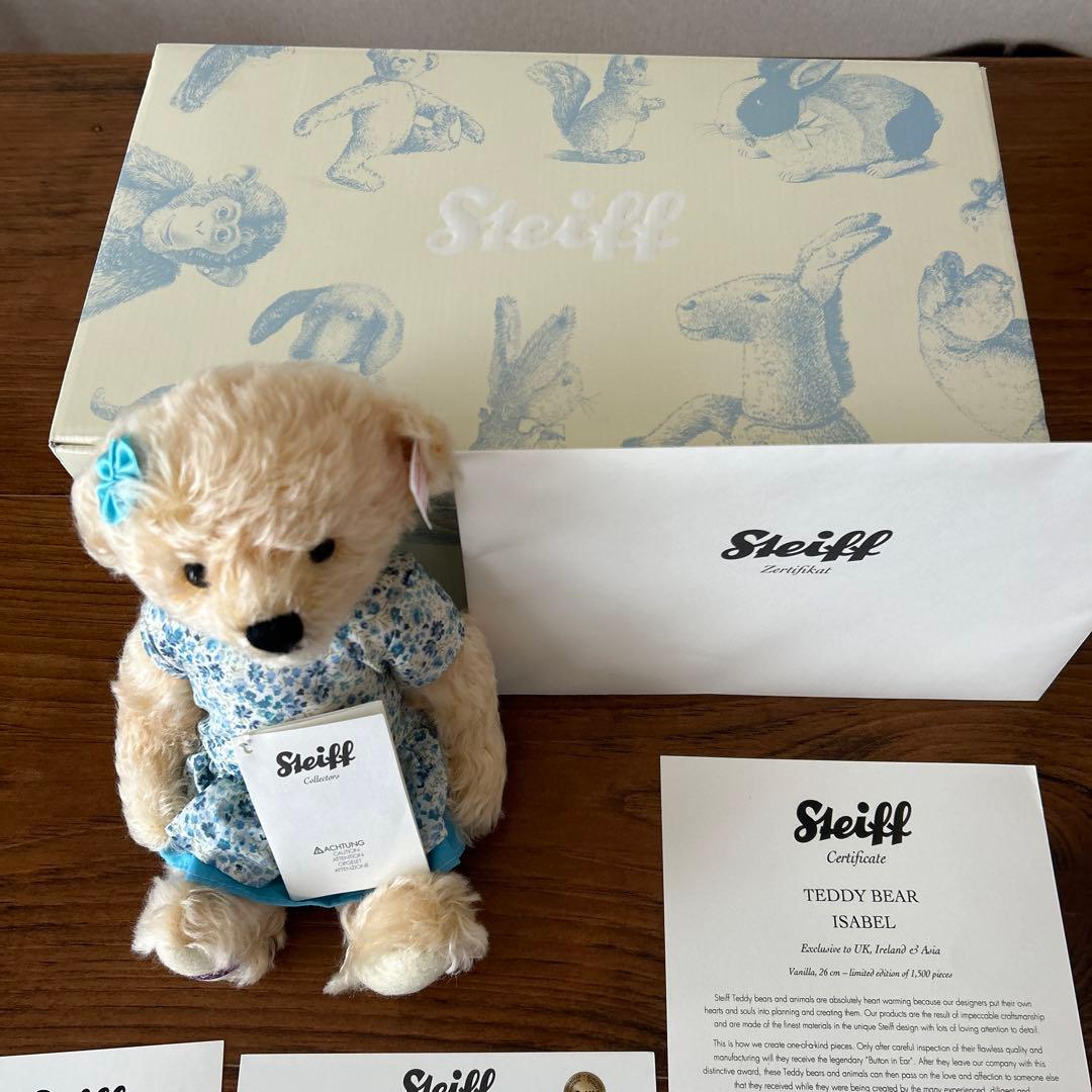Steiff テディベア イザベル 26cm 限定品1500体 2014年製