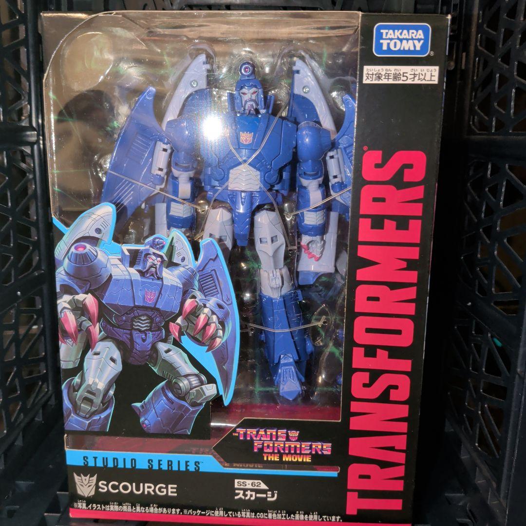 トランスフォーマー　スタジオシリーズ86 スカージ
