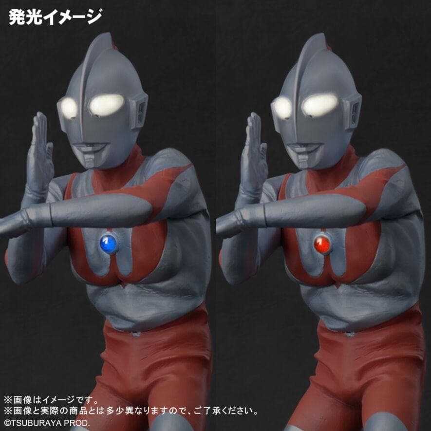 大怪獣シリーズ ウルトラマン (Cタイプ) スペシウム光線ポーズ 発光Ver