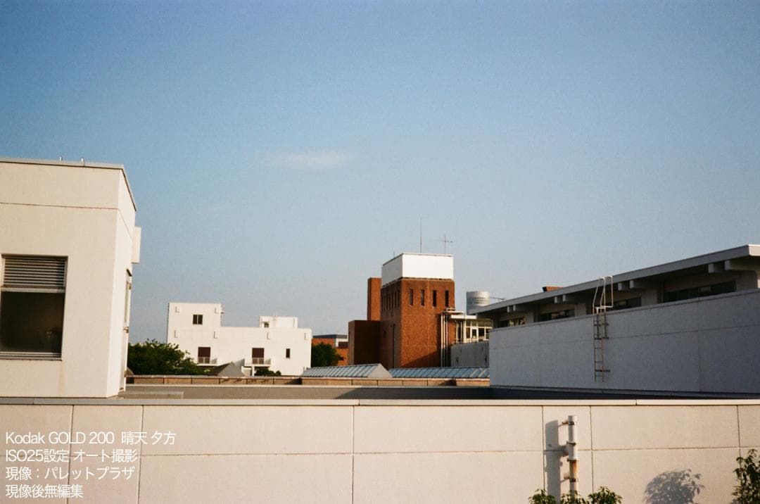 【整備済完動品】Konica C35 flash matic