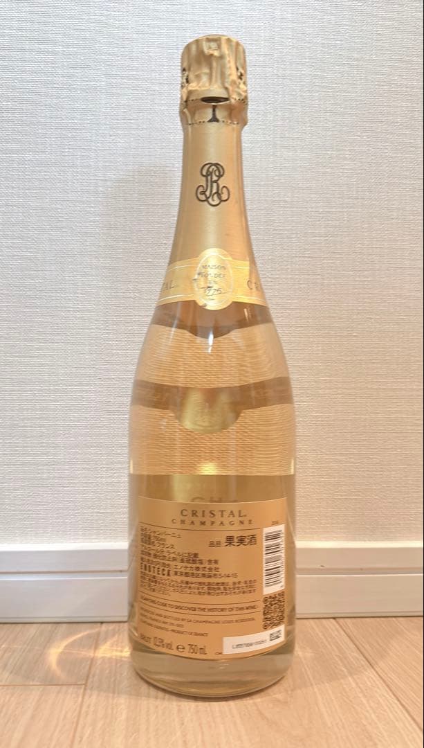 ルイロデレール クリスタル 2016 750ml