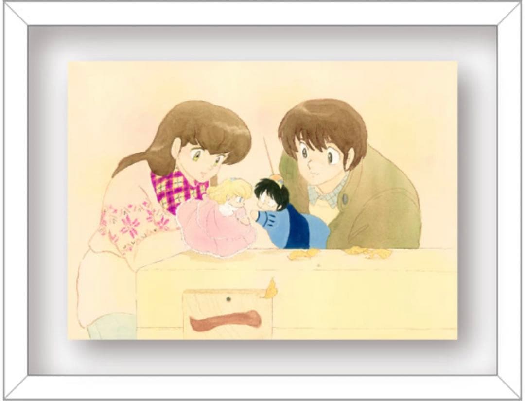 高橋留美子　るみコレ　コマコレ マグネットコレクション 全10種　新品未開封