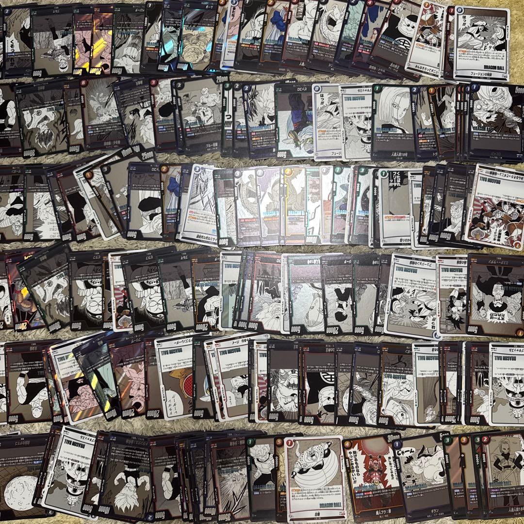 ドラゴンボールフュージョンワールド　約370枚まとめ売り【5055