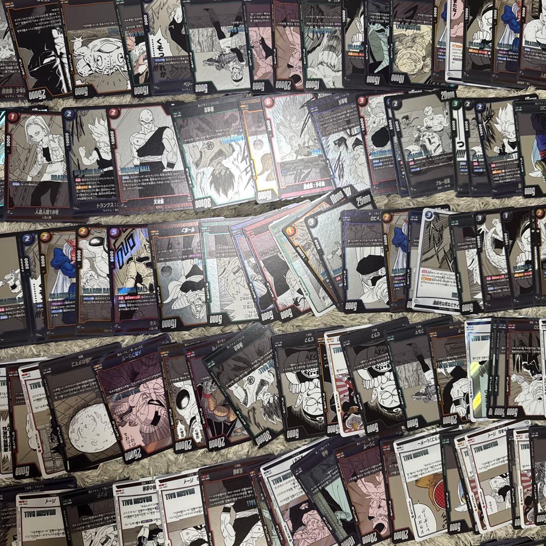 ドラゴンボールフュージョンワールド　約370枚まとめ売り【5055