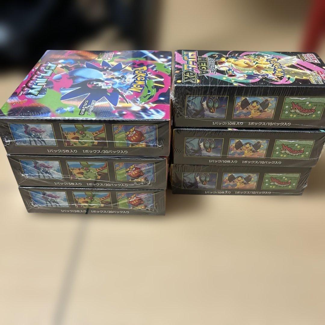 ポケモンカードインフェルノX 3BOX MEGAドリームex3BOXシュリンク付