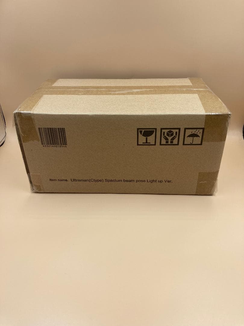 大怪獣シリーズ ウルトラマン(Cタイプ) スペシウム光線ポーズ 発光Ver.