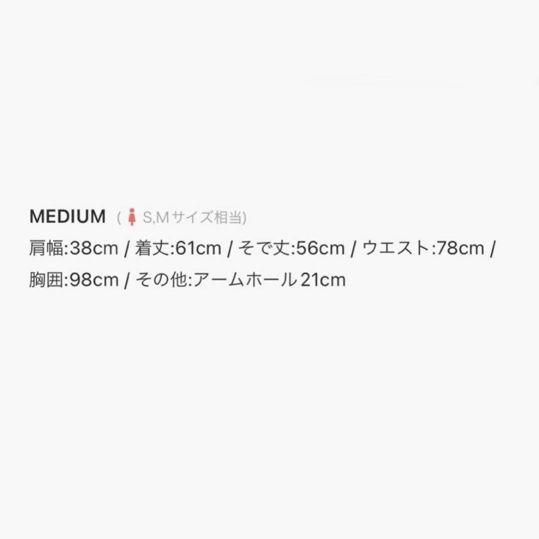 ジェンヌ エコファー襟付き ペプラム ショートコート