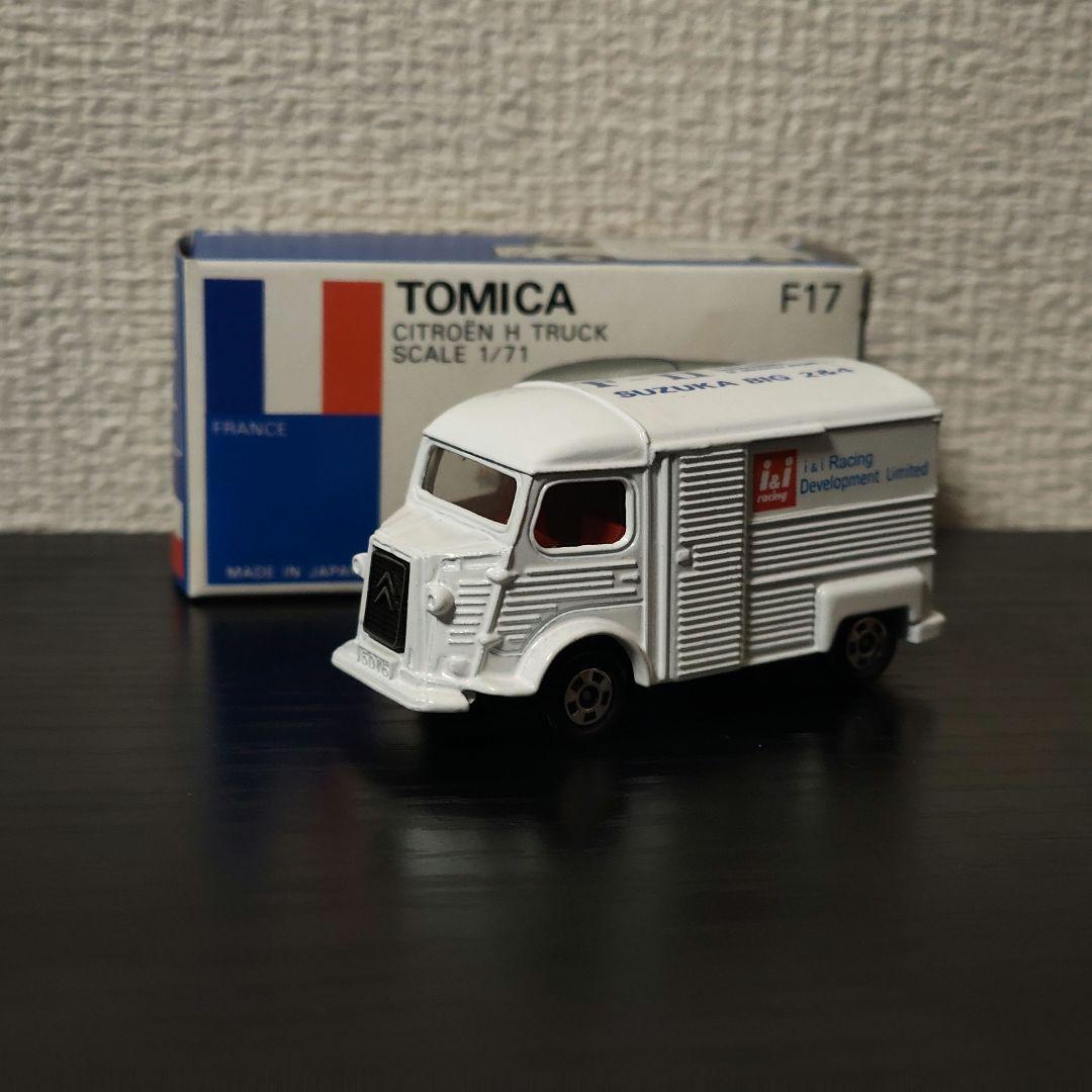 TOMICA　トミカ　シトロエン　Hトラック　F-Ⅱ　SUZUKA　BIG　白色