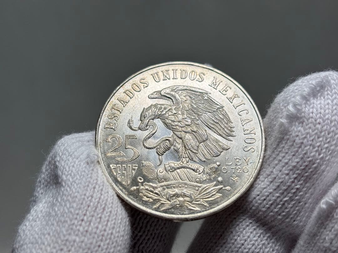 【銀価格高騰中】1968年メキシコオリンピック記念 25ペソ