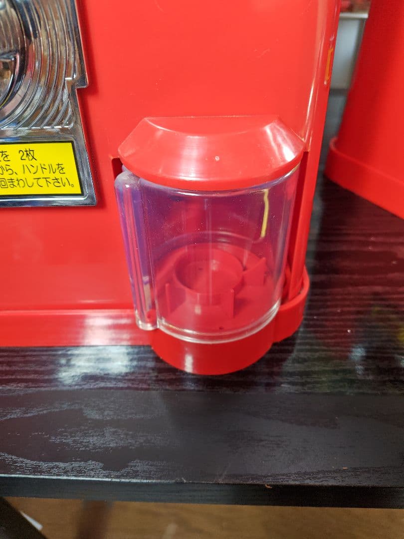 赤い ガチャガチャ本体 2台セット 他でも販売中