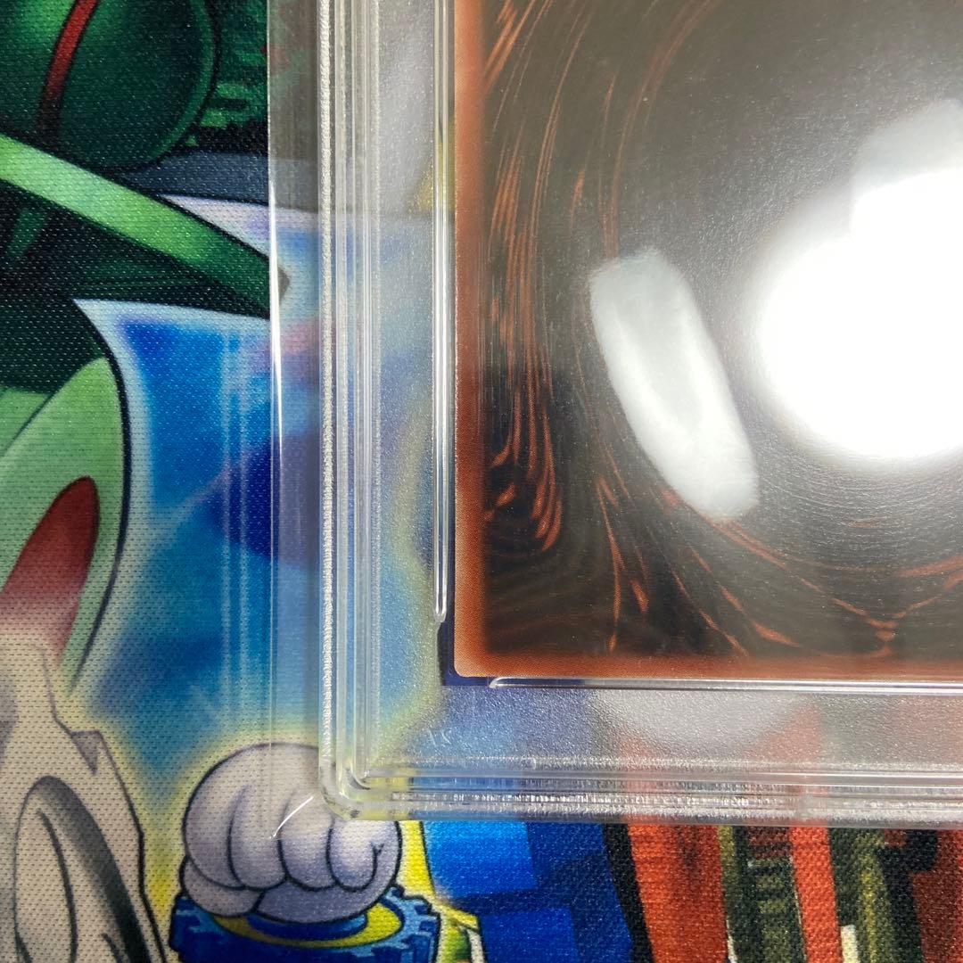 PSA9 三幻神 オシリスの天空竜 G4 シークレット