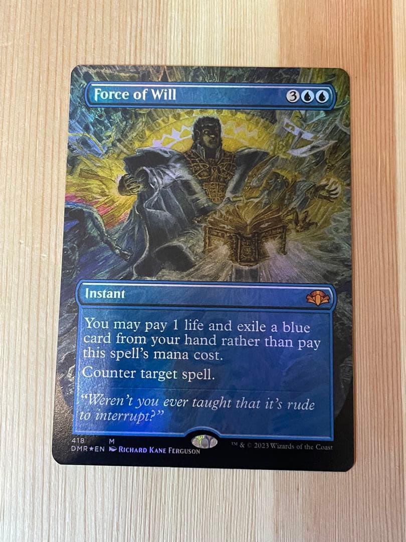 MTG 意志の力　拡張 foil 英語