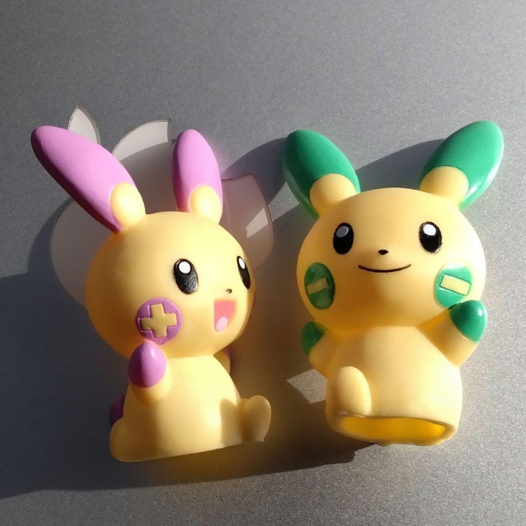 プラスル　マイナン　指人形　色違い　ポケモンキッズ