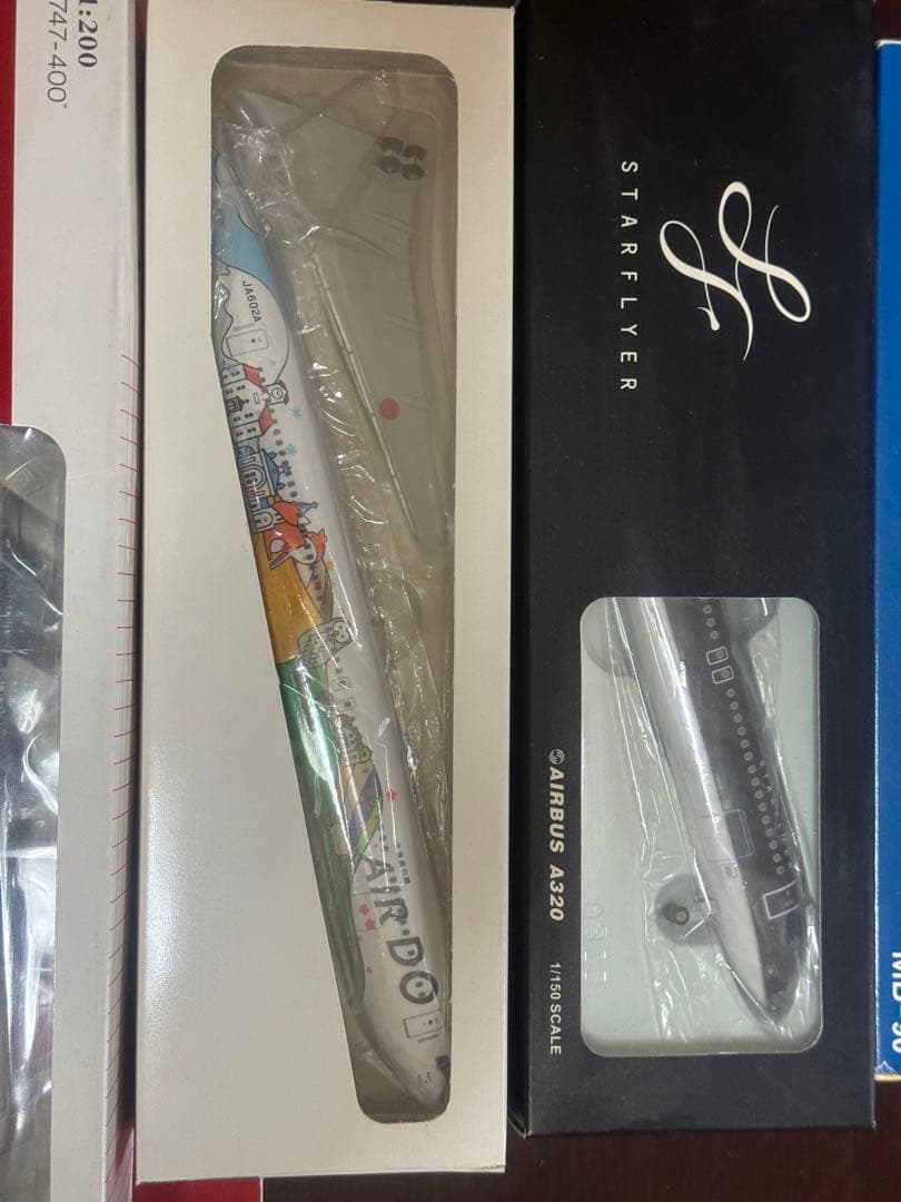 値下げ‼️エアプレーンモデル５機セット