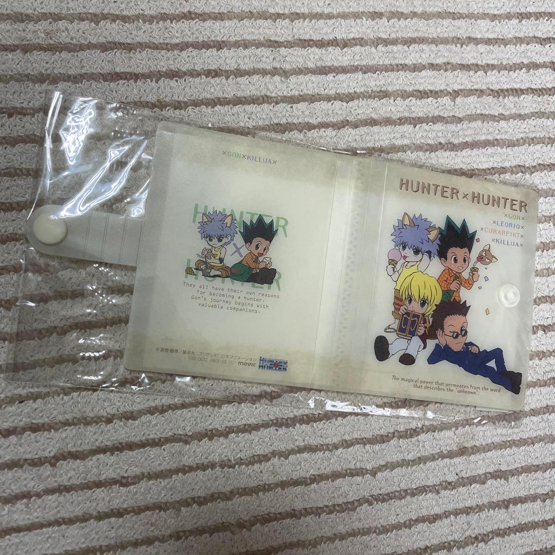 HUNTER×HUNTER ラミカードケース　ラミカ　トレカ　カード　未開封