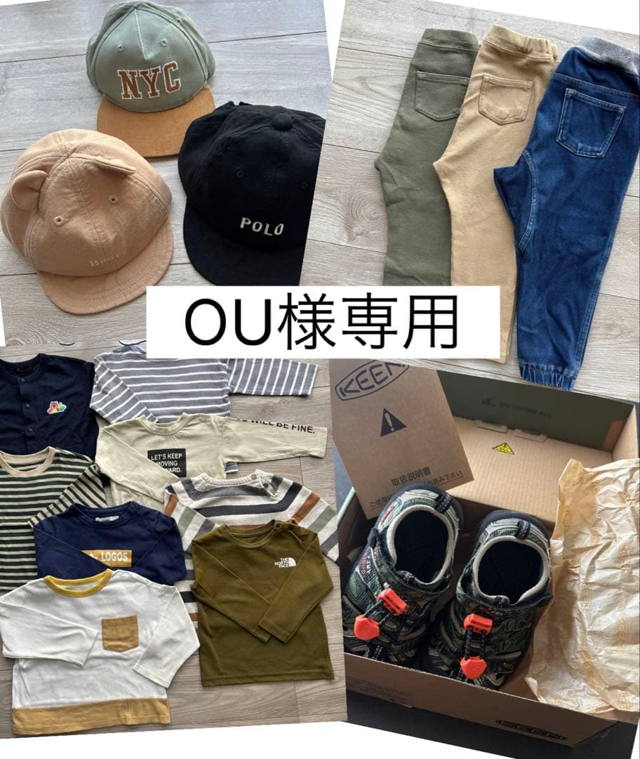 トップス OU