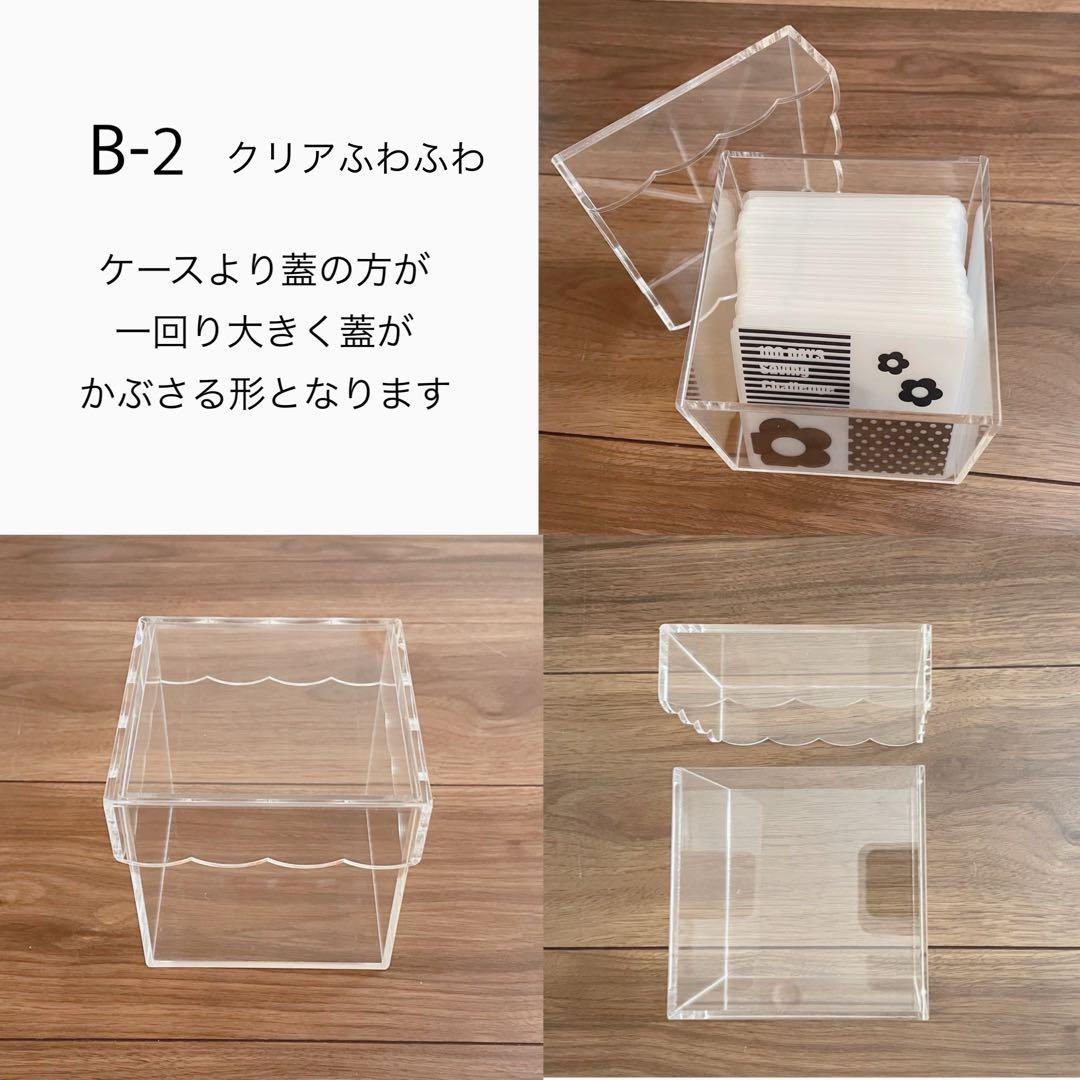 プランター