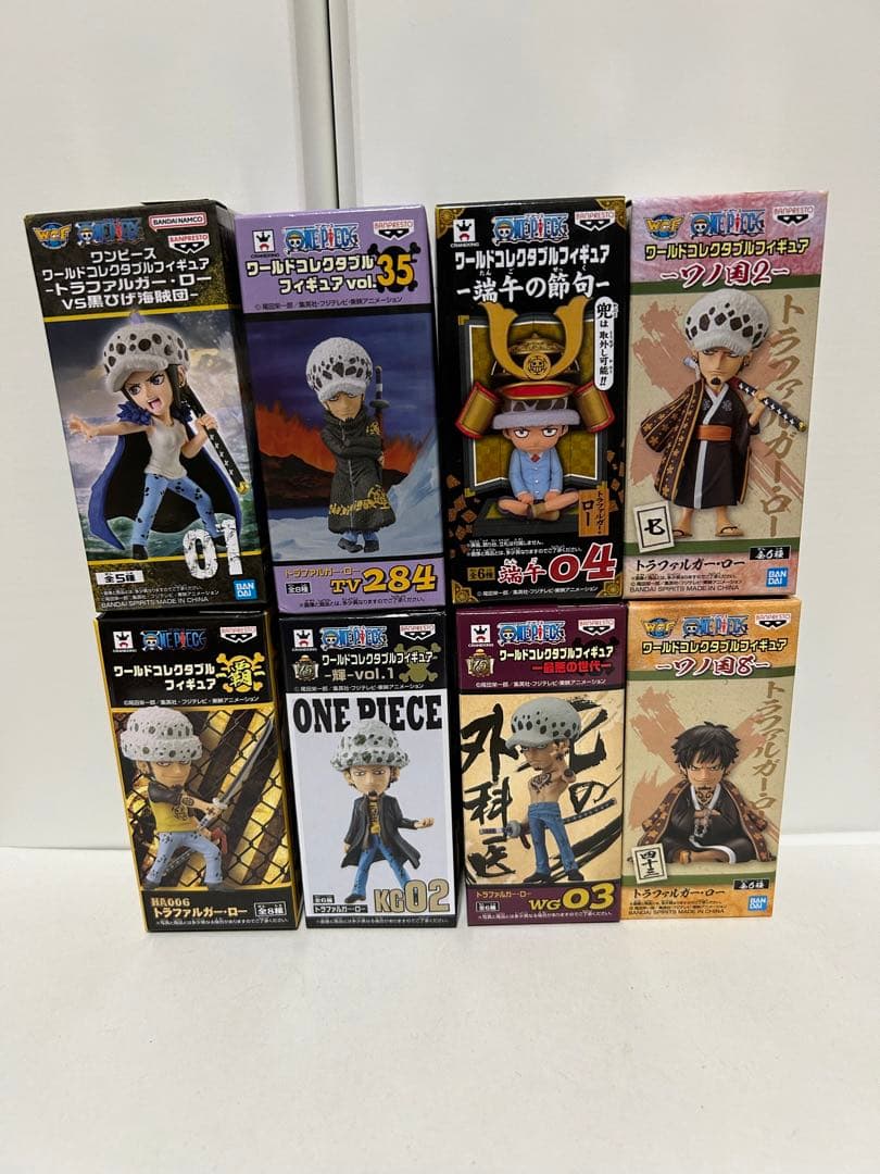 トラファルガー・ロー　コレクタブルフィギュアセット