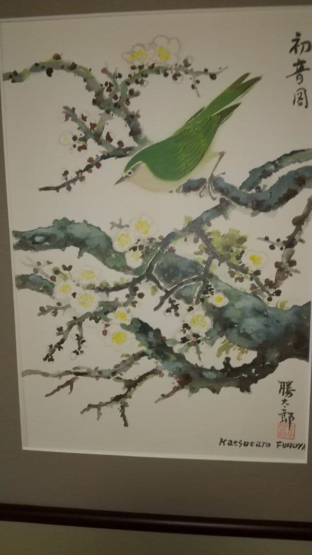 日本画水彩画⑥