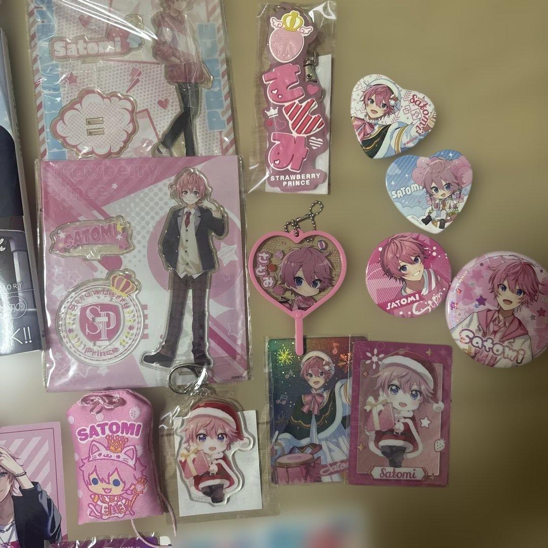 すとぷり　さとみ　まとめ売り