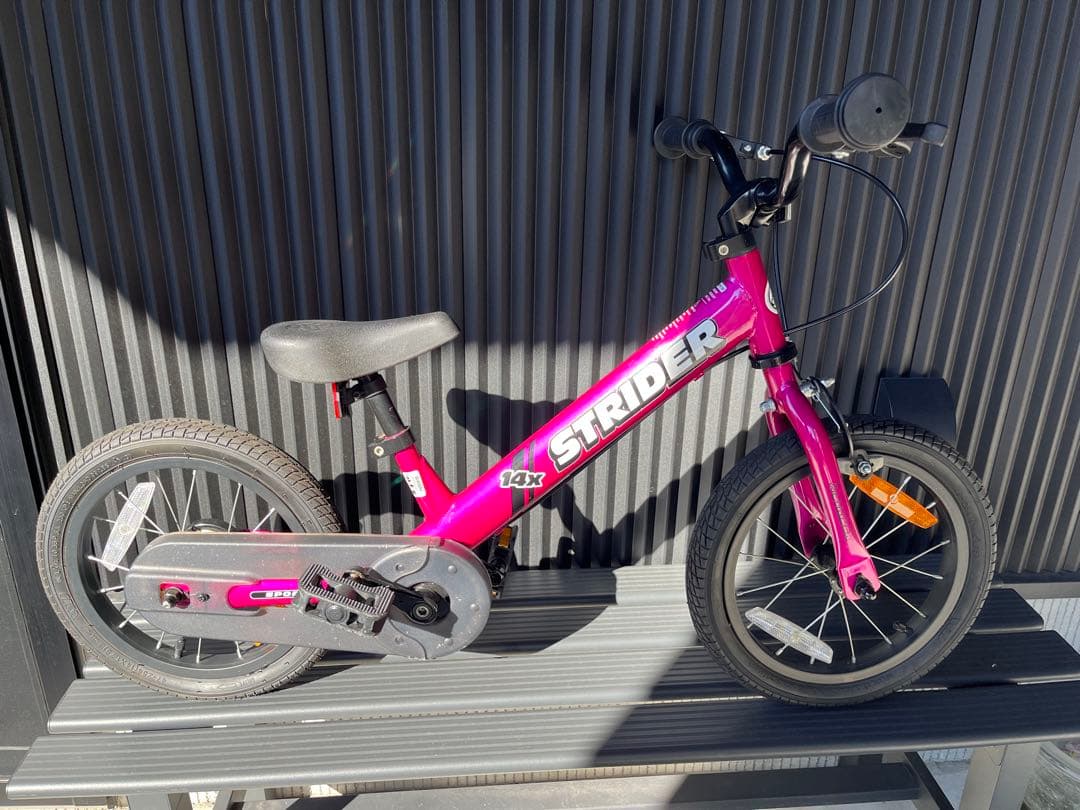 STRIDER 14インチ 幼児用自転車 フューシャピンク