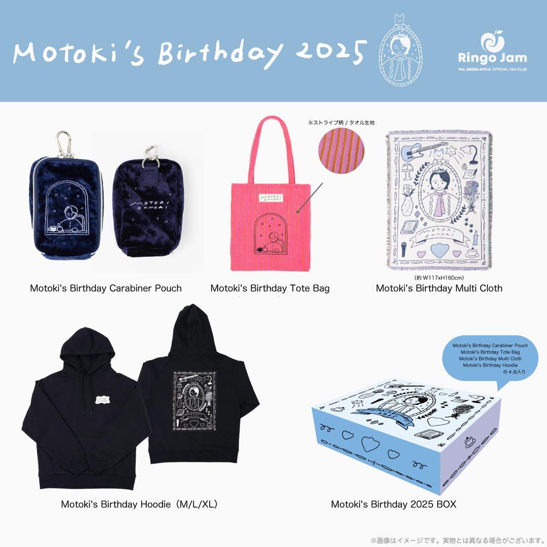 Motoki's Birthday 2025 Lサイズ(大森元貴)