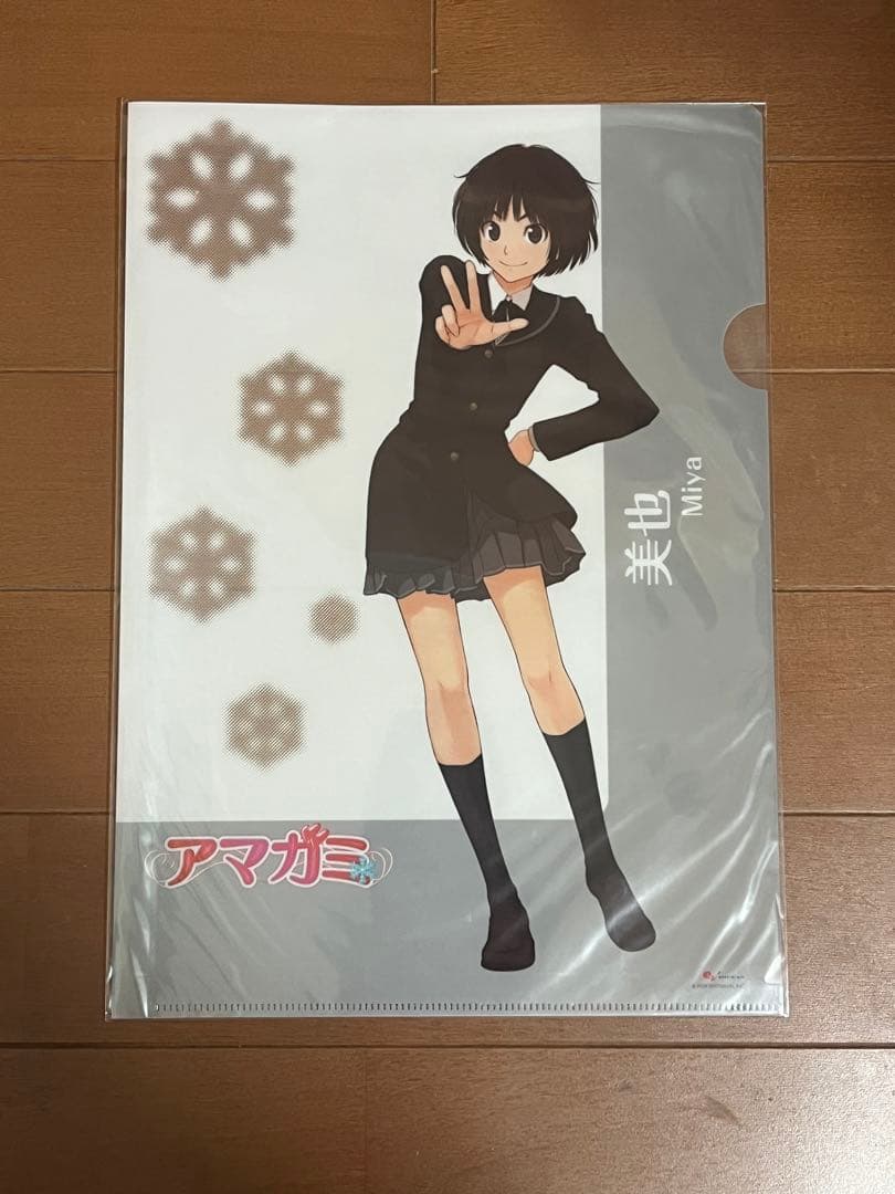 アマガミ クリアファイル 7枚セット