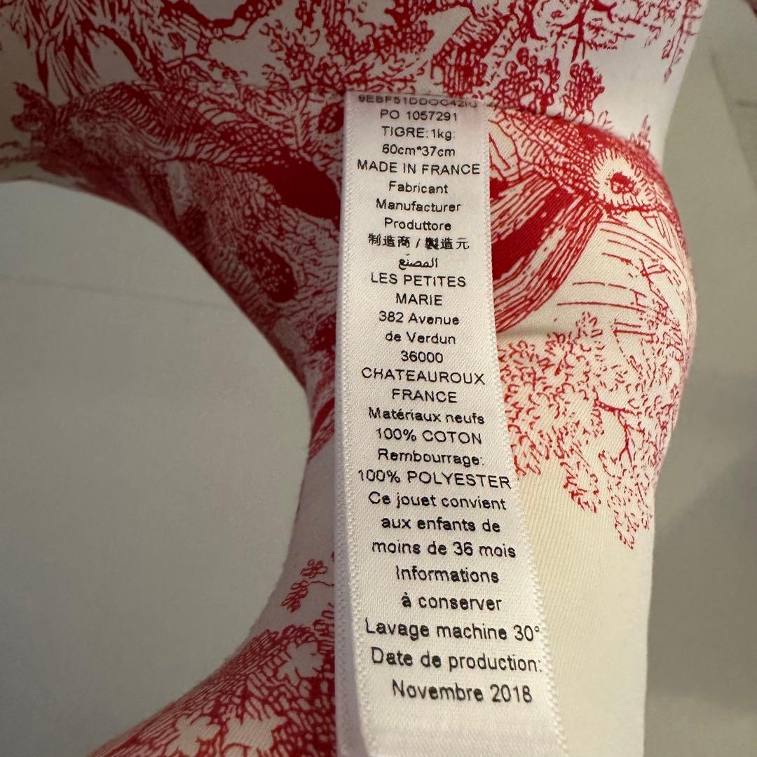 ベビーディオール トワル ド ジュイ アニマル ぬいぐるみ