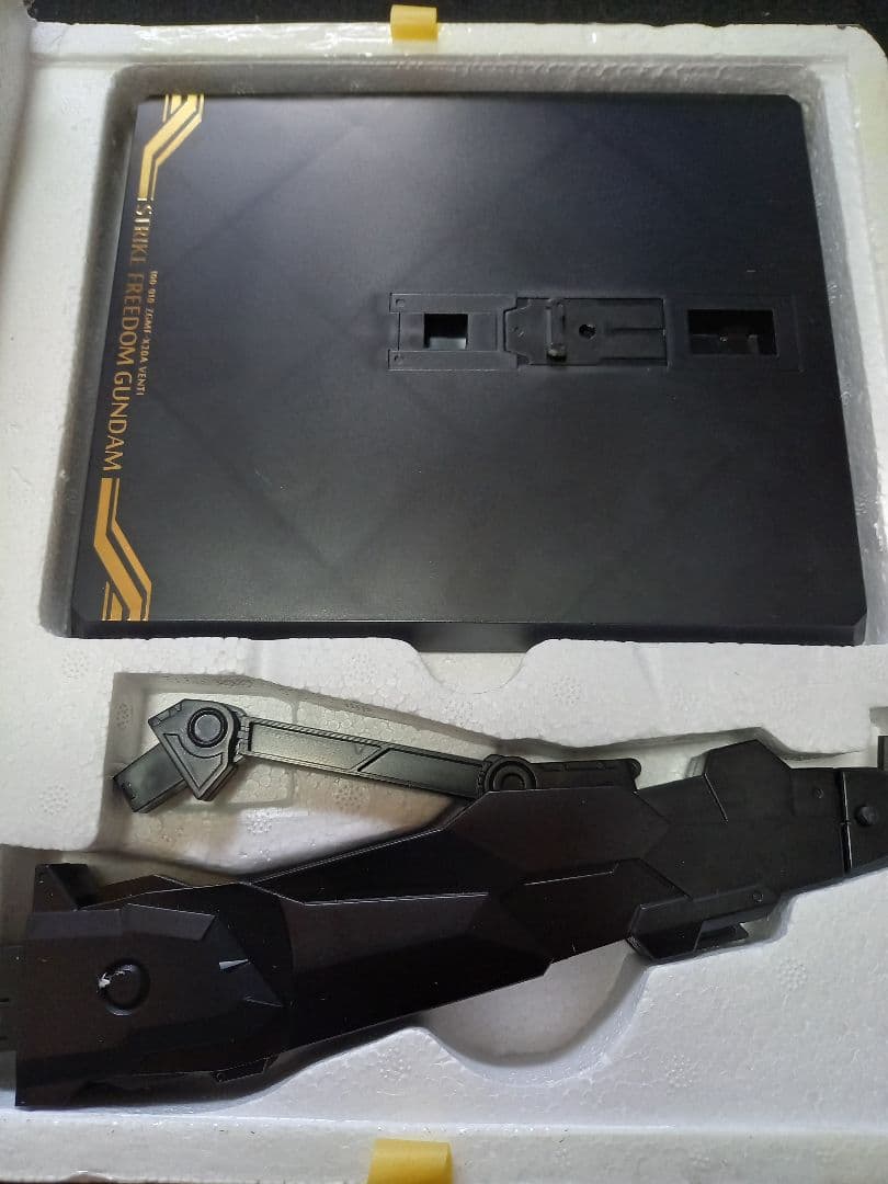 L BUILD ストライクフリーダムガンダム Soul Blue 光の翼