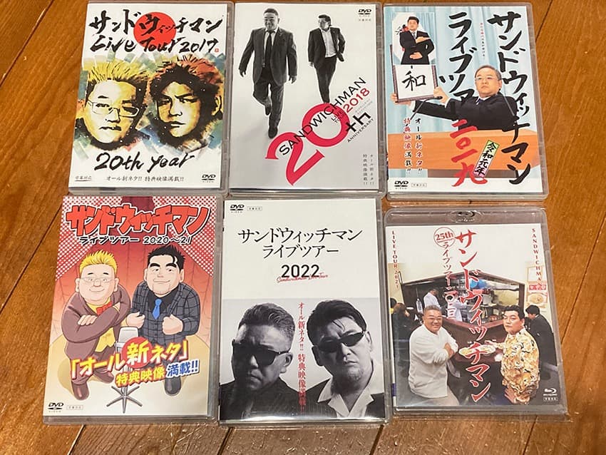 サンドウィッチマン ライブ DVD/Blu-ray 6枚セット！