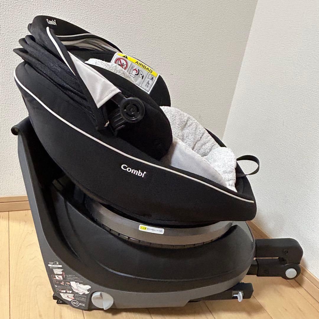 コンビ クルムーヴスマート ISOFIX エッグショック JJ-650 Ltd