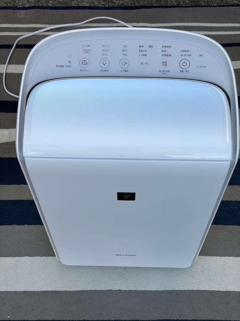 SHARP製CV-RH140-W 衣類乾燥除湿機　ハイブリッド方式