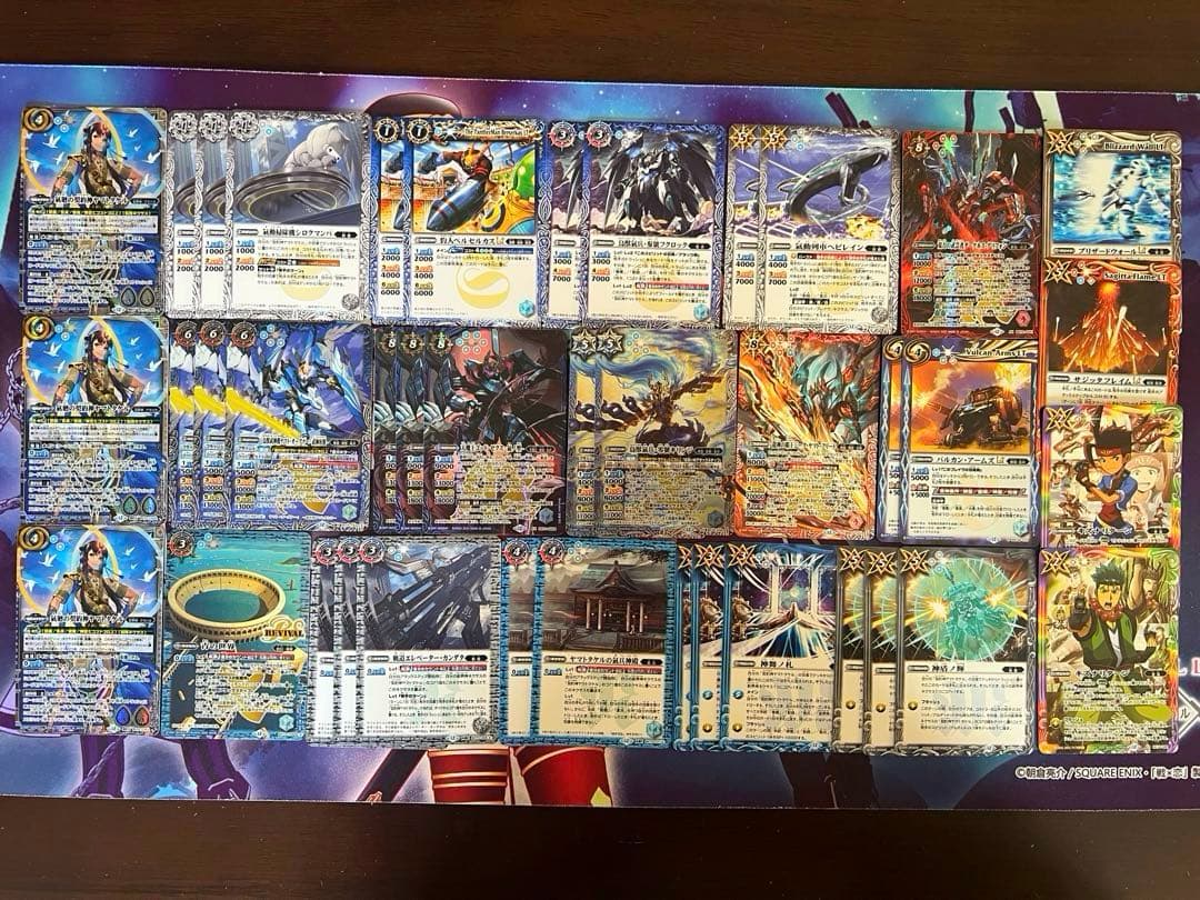 バトスピ　気兵　ヤマトタケル　デッキ② バトルスピリッツ