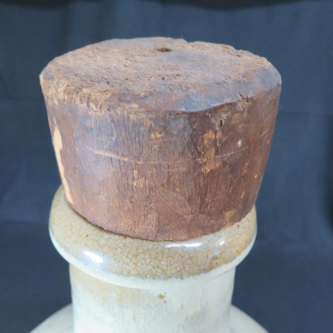 大徳利 会津本郷焼 古作 民芸 民藝 インテリア 飾り 蓋つき