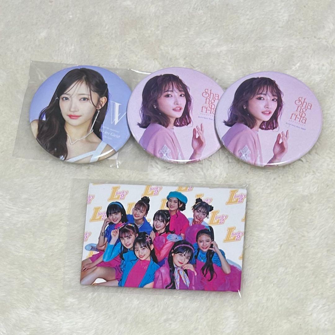 小川桜花　缶バッジ