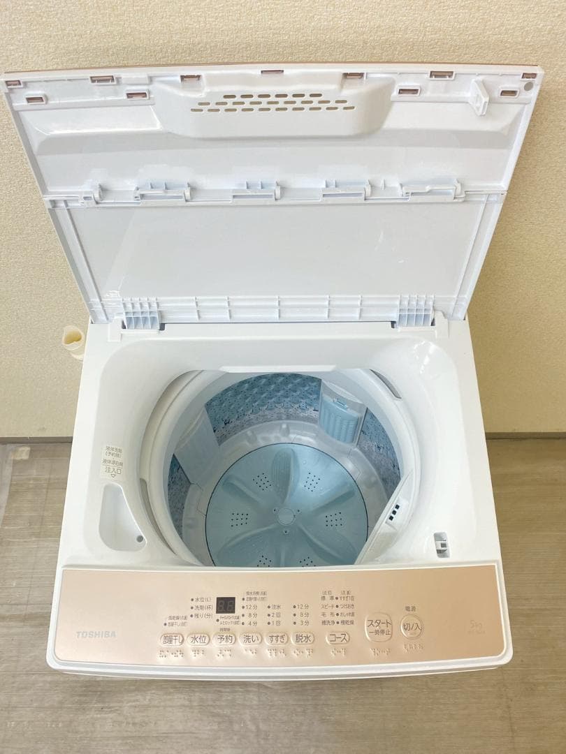 冷蔵庫 洗濯機 家電セット 一人暮らし 東京 神奈川 千葉 埼玉 J17a