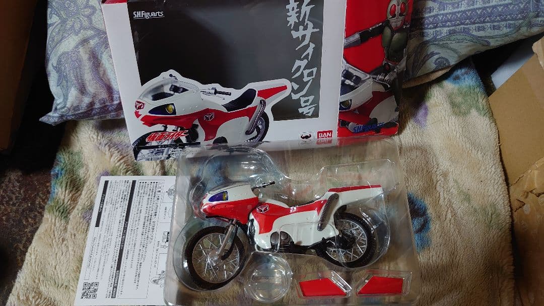 S.H.Figuarts 新サイクロン号リニューアル版箱ダメージ有