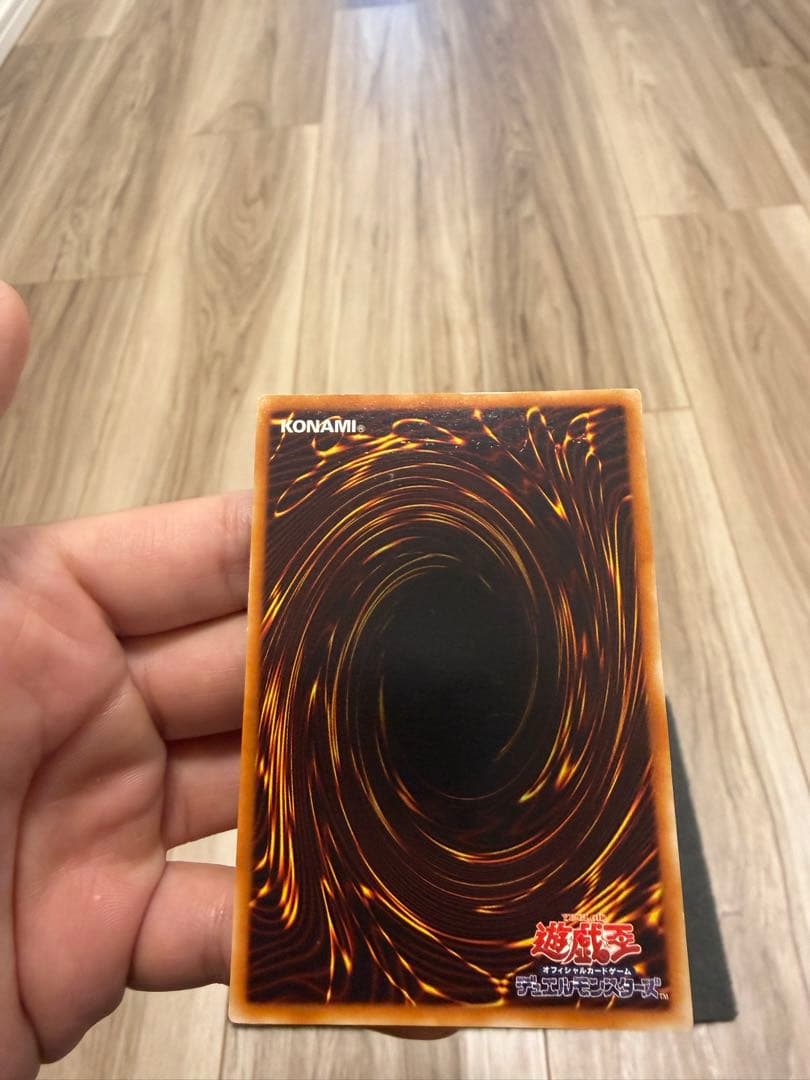 ふ*ん様 サイバー・ドラゴン　レリーフ　CRV-JP015