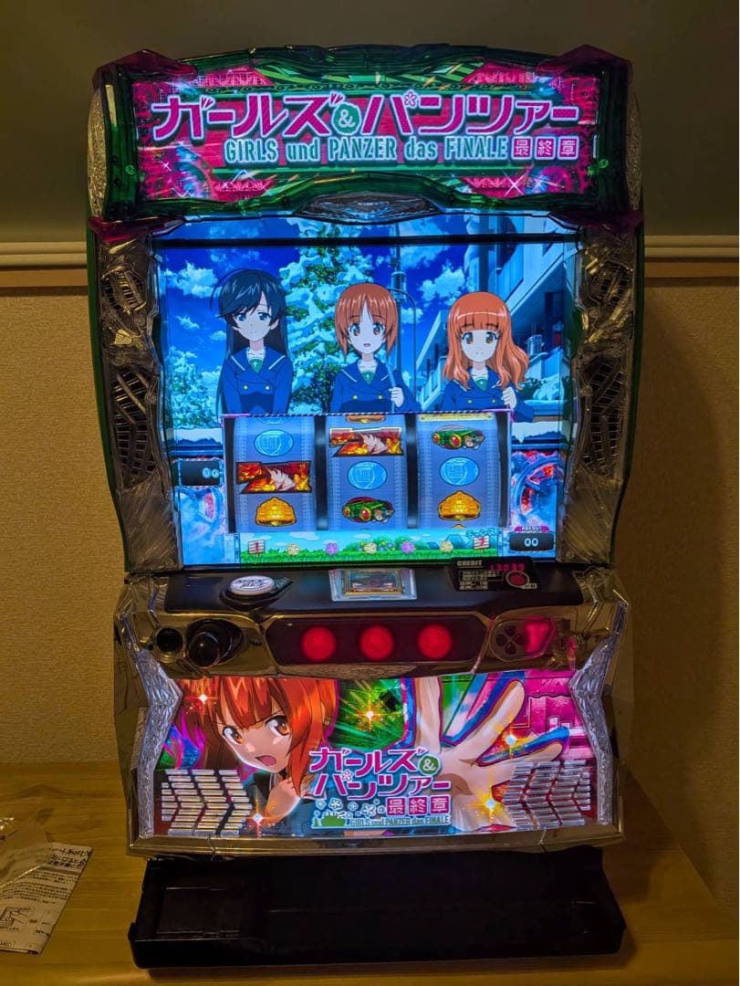 パチスロ実機　ガールズ&パンツァー　最終章　スマスロ