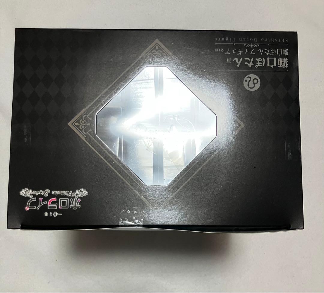 一番くじ ホロライブ～Villain Style～ 獅白ぼたん賞 フィギュア