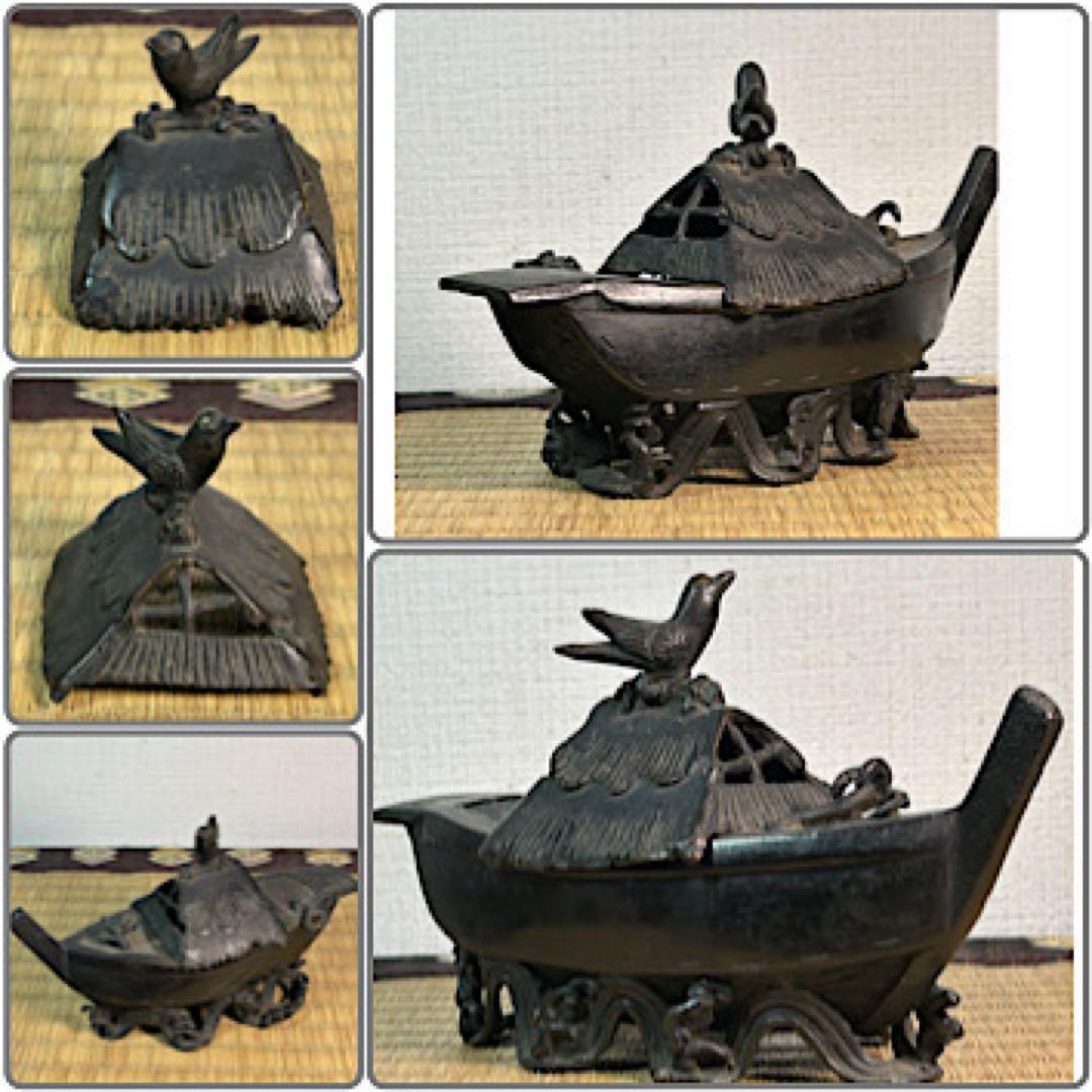 銅製香炉　舟と千鳥