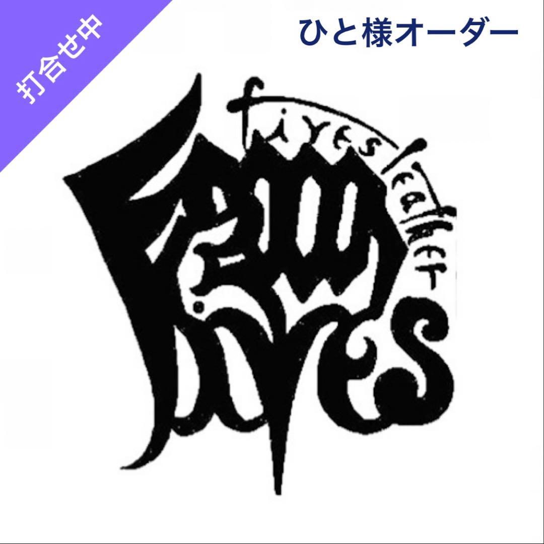 ひと様オーダー　レザーカービング 革巻きzippo ナチュラル／フラワー