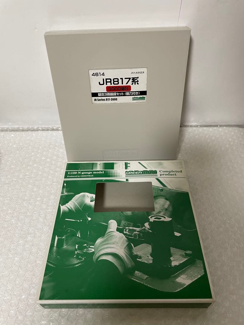 グリーンマックスJR九州817系3000番台電車 基本3両編成動力付き4614