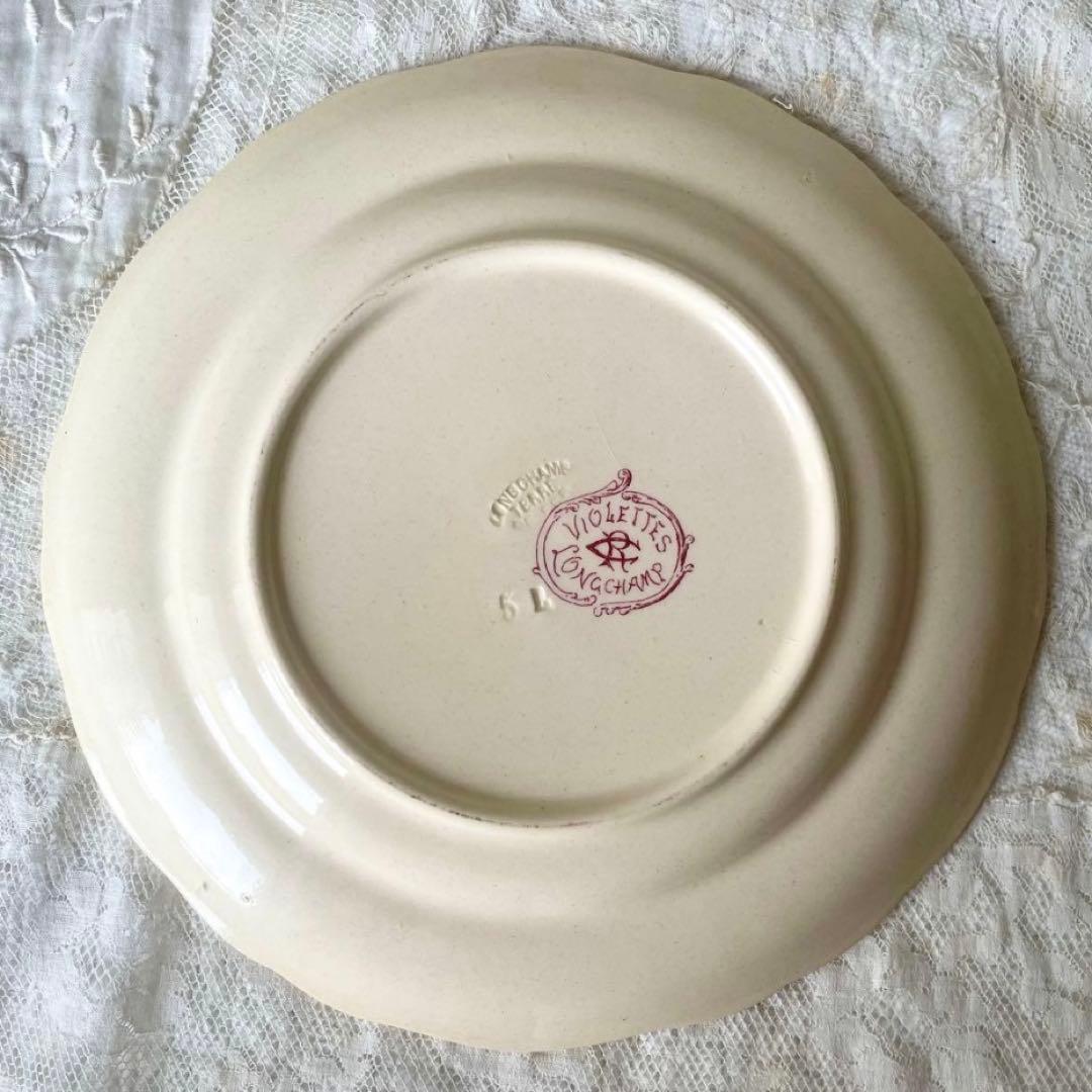 【レア】すずらんとスミレのプレート皿　ロンシャン　鈴蘭すみれフランスアンティーク