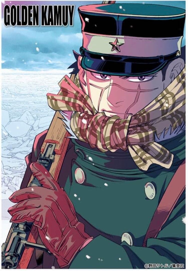 ゴールデンカムイ　キラ箔アクリルプレート　杉元佐一　TSUTAYA IP書店